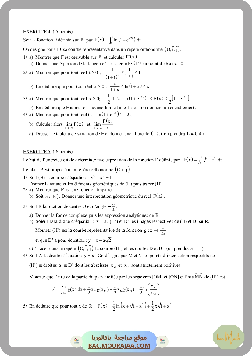 pilote_sousse_bac_blanc_math_bac_math