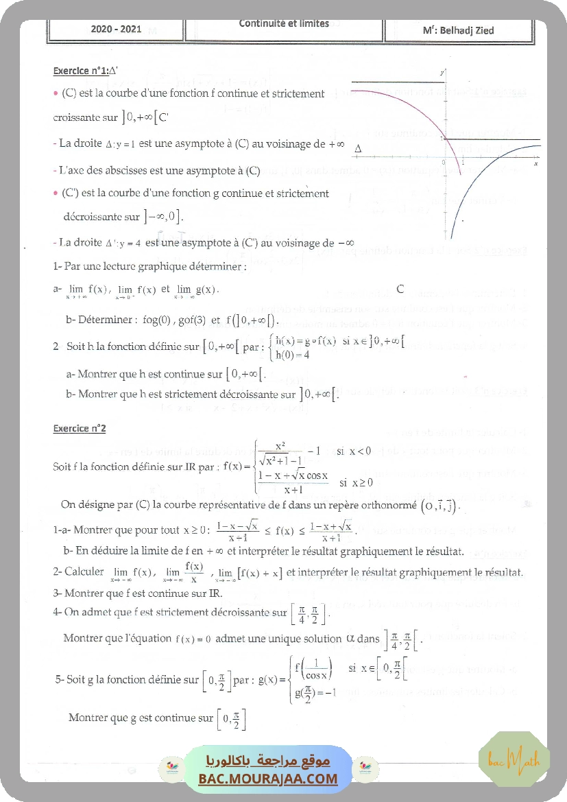 Continuite_et_limites
