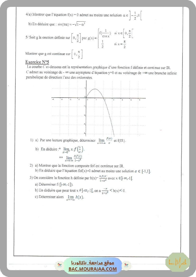 Continuite_et_limites_Ikhlas_triki