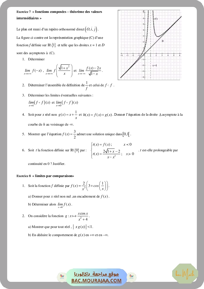 Limites___Continuite_0