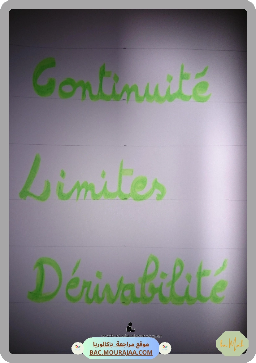 continuite limites-derivabilite-pilote-nabeul-signed
