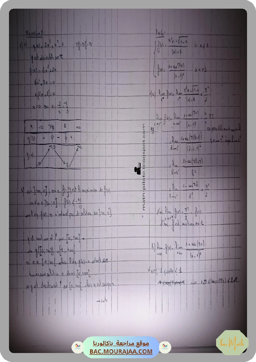 continuite_limites-derivabilite-pilote-nabeul-signed