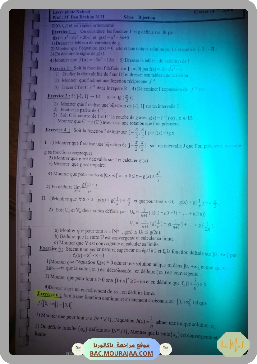 continuite_limites-derivabilite-pilote-nabeul-signed