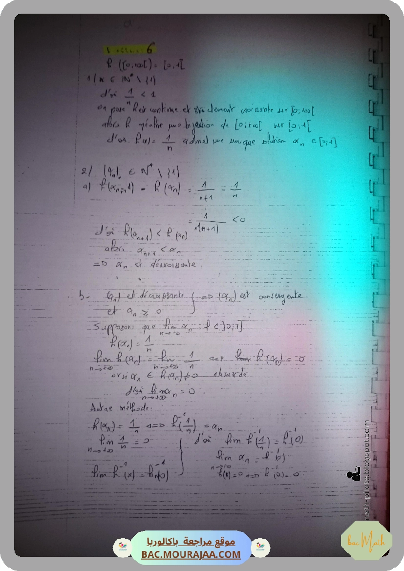 continuite_limites-derivabilite-pilote-nabeul-signed