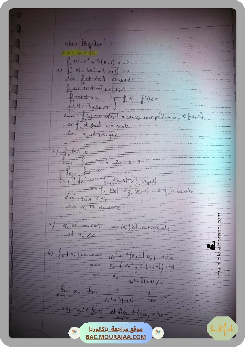 continuite_limites-derivabilite-pilote-nabeul-signed