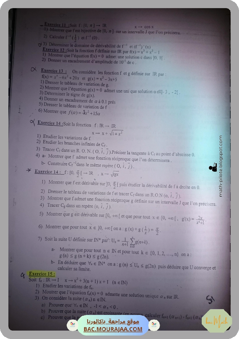 continuite_limites-derivabilite-pilote-nabeul-signed