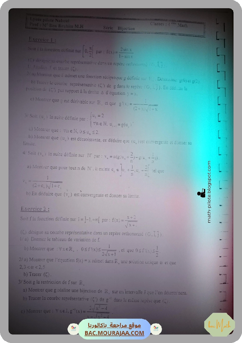 continuite_limites-derivabilite-pilote-nabeul-signed