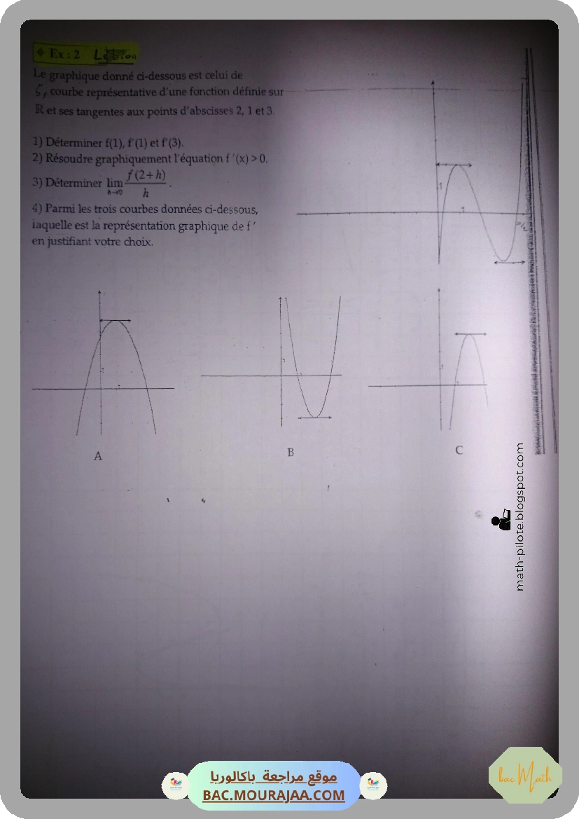 continuite_limites-derivabilite-pilote-nabeul-signed