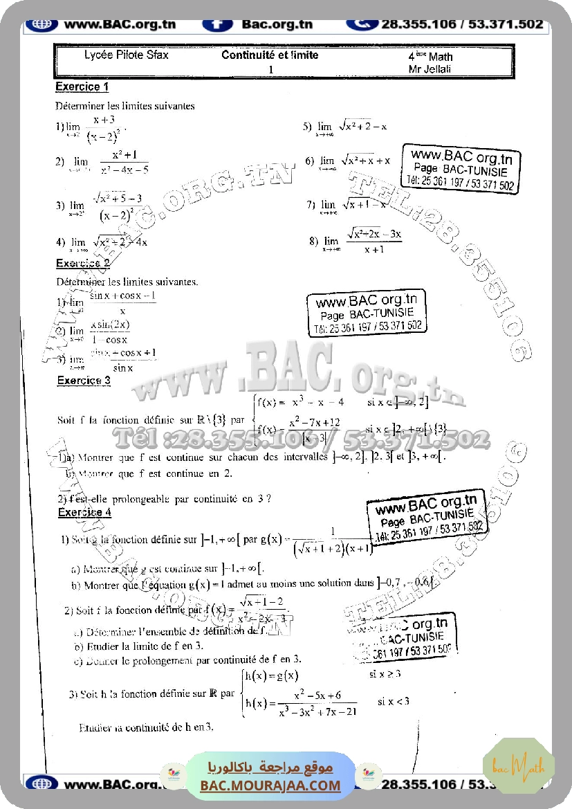 serie-lim-cont-avec-correction
