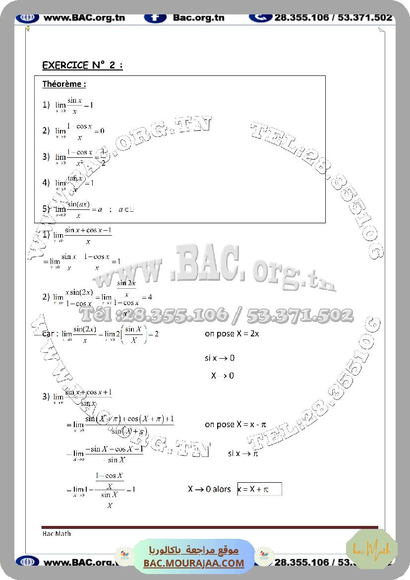 serie-lim-cont-avec-correction