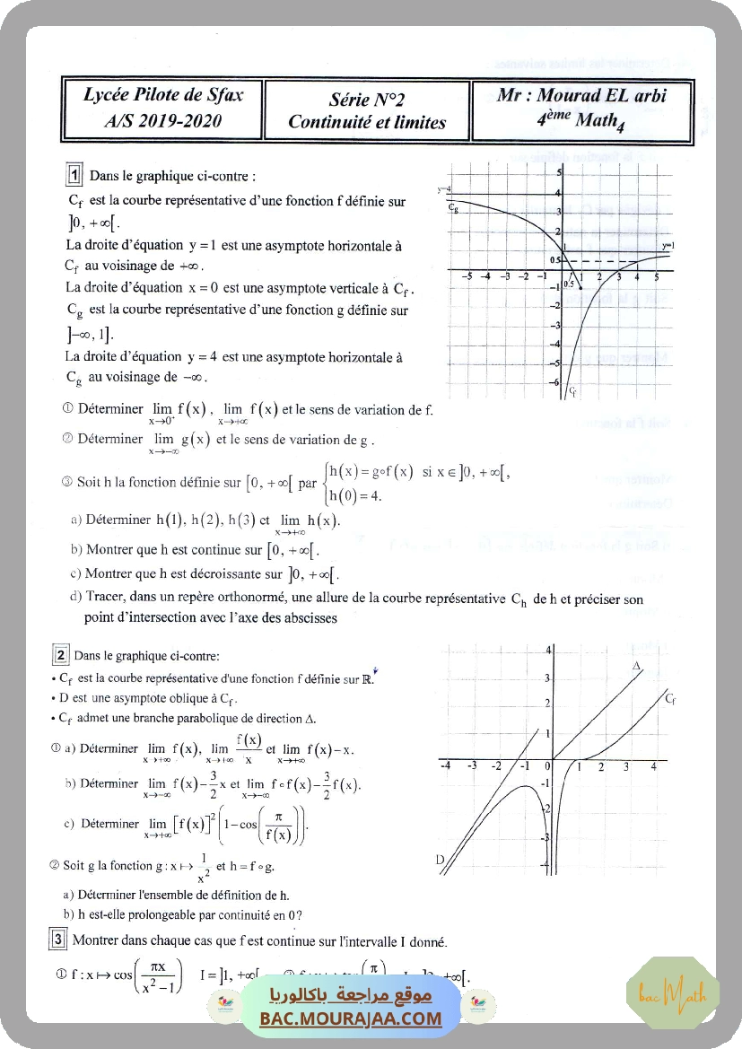serie 2 p1
