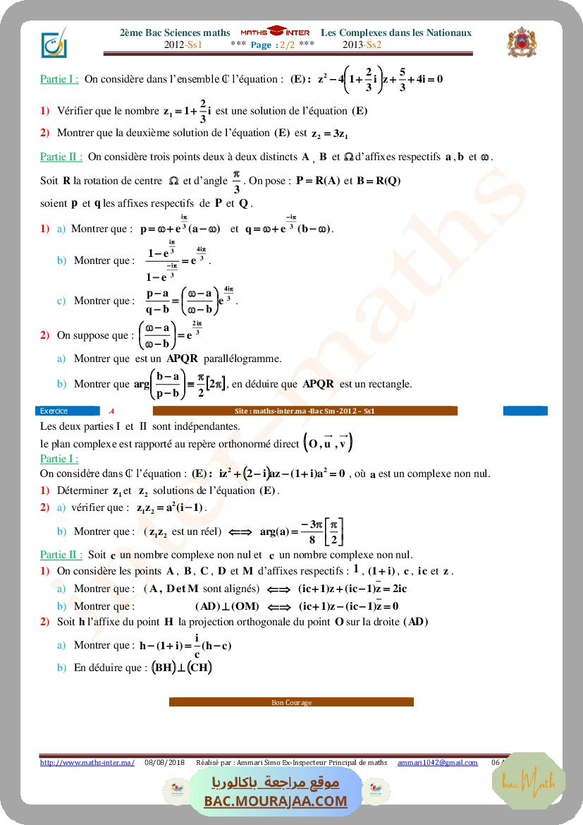 302_2Bm_Nationaux_Complexes_2012Ss1-2013Ss2
