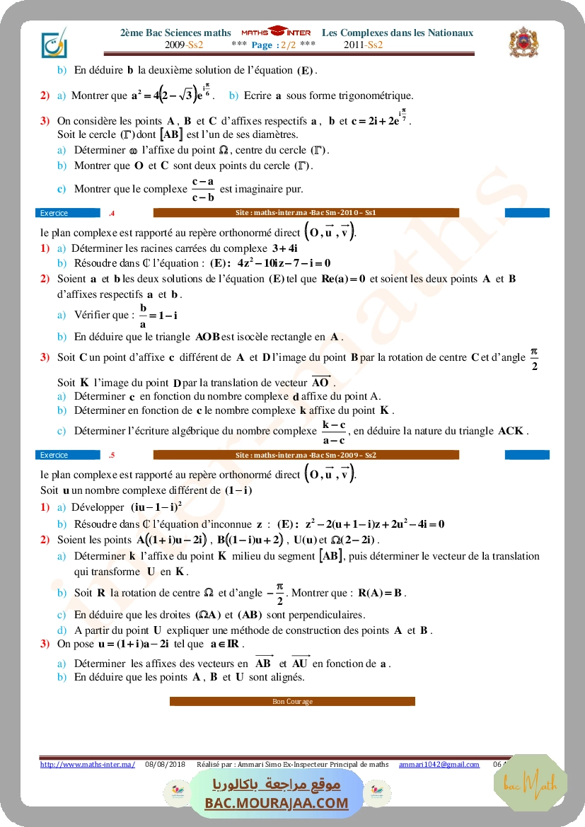 303_2Bm_Nationaux_Complexes_2008Ss2-2011Ss2