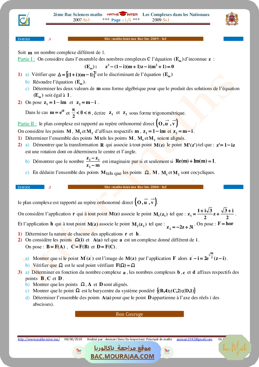 304 2Bm Nationaux Complexes 2007Ss1-2008Ss1