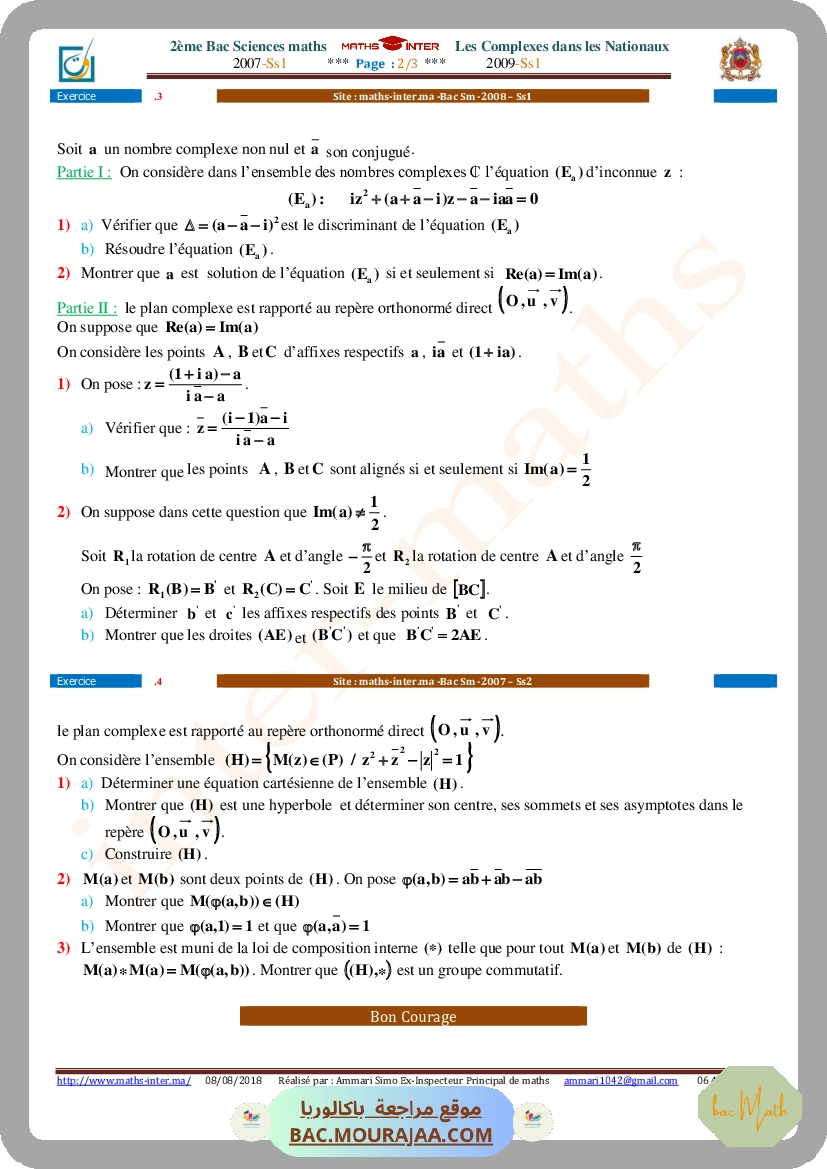 304_2Bm_Nationaux_Complexes_2007Ss1-2008Ss1