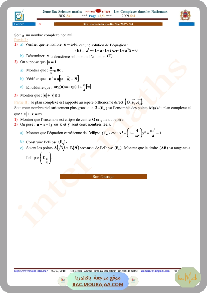 304_2Bm_Nationaux_Complexes_2007Ss1-2008Ss1