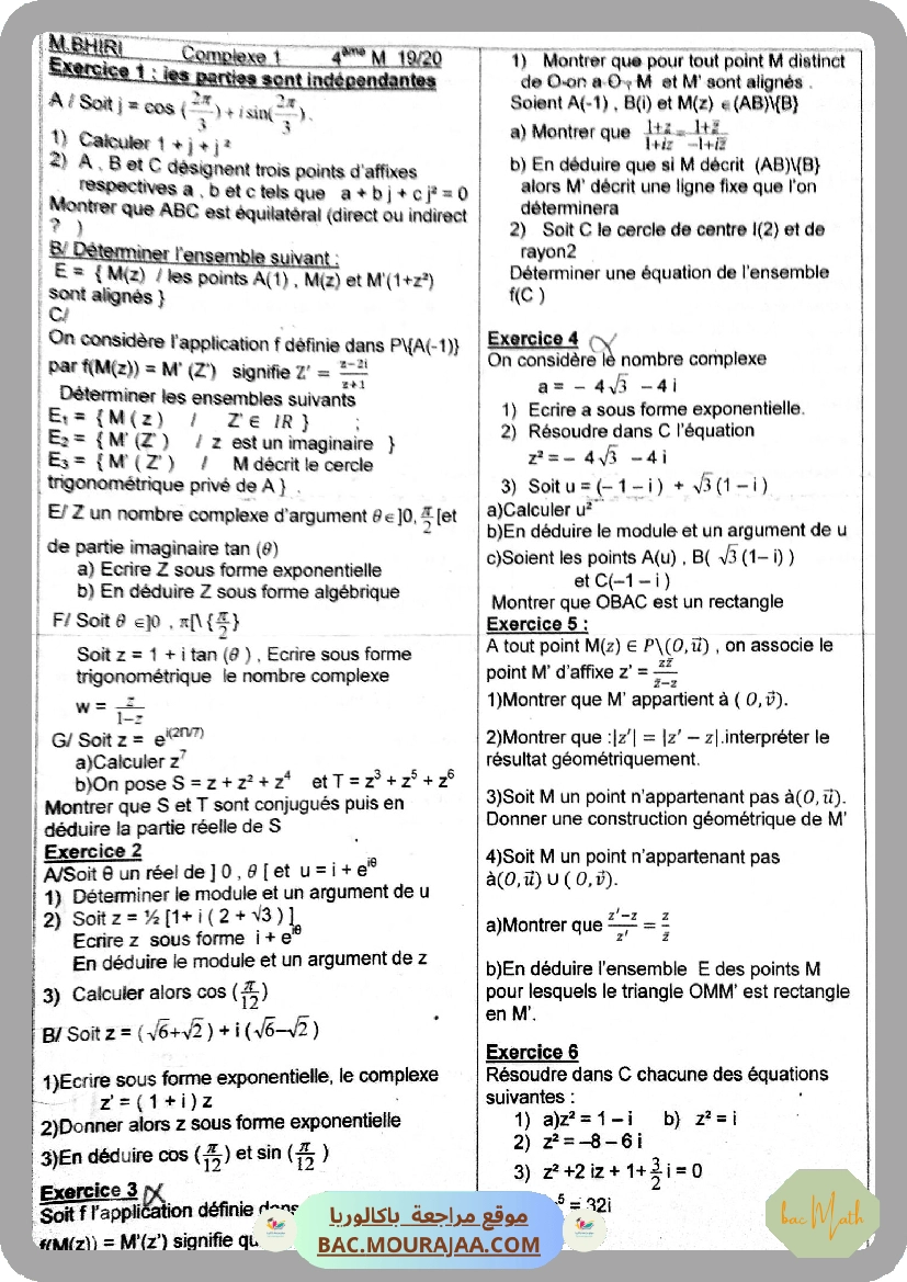 Bhiri Complexes+limites