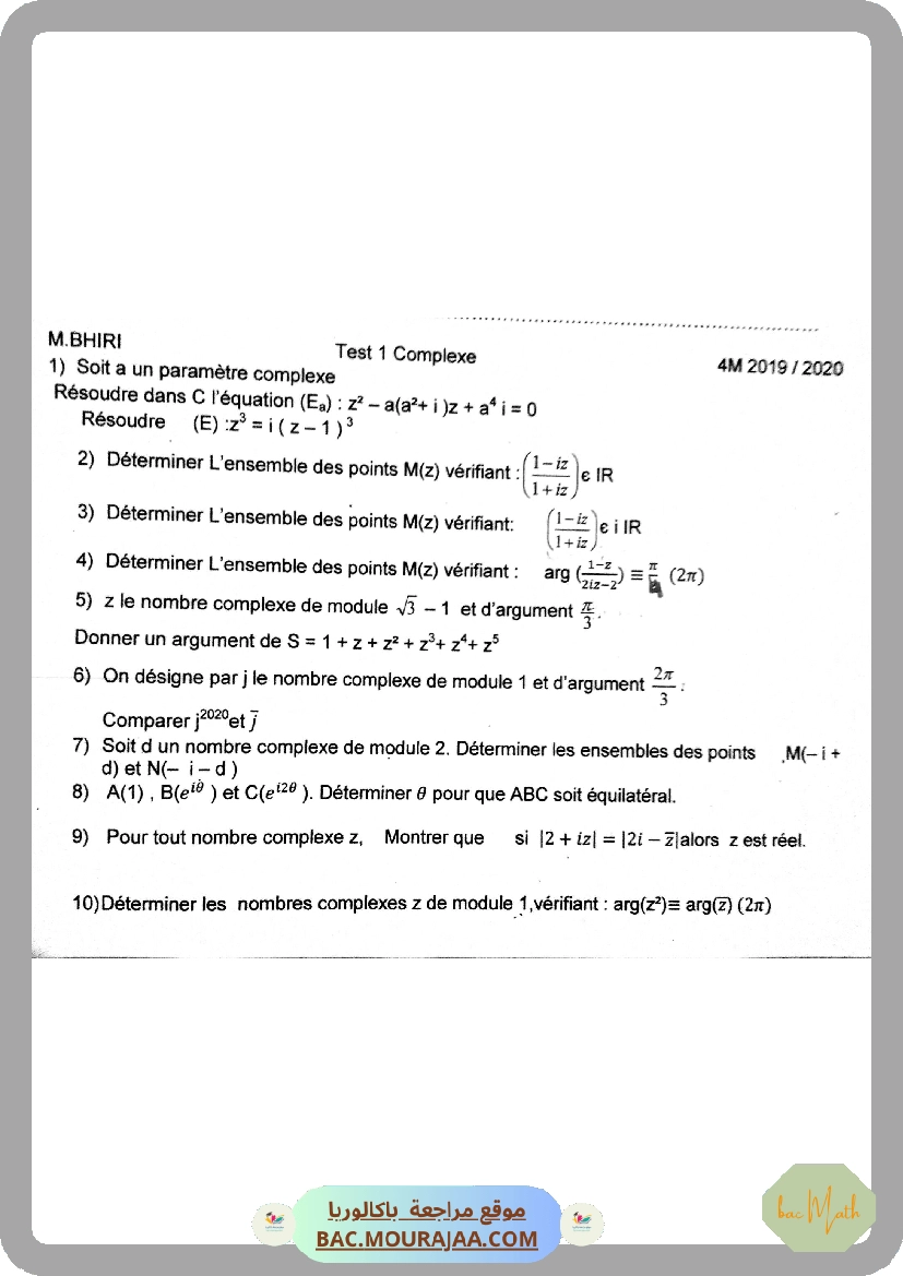 Bhiri_Complexes limites