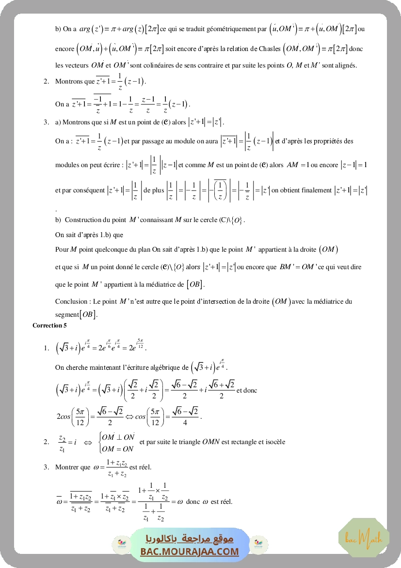 Nombres_complexes_1@