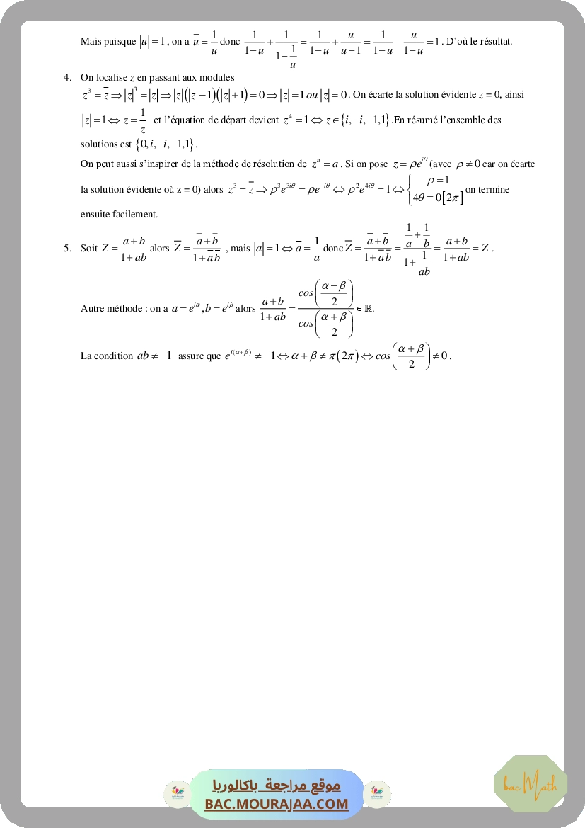 Nombres_complexes_1@