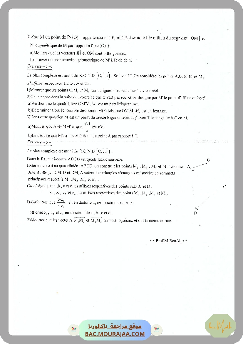 Serie_1_complexe