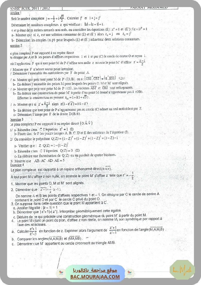 Nombres_complexes_1@