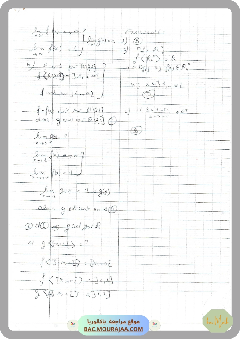 Nombres_complexes_1@