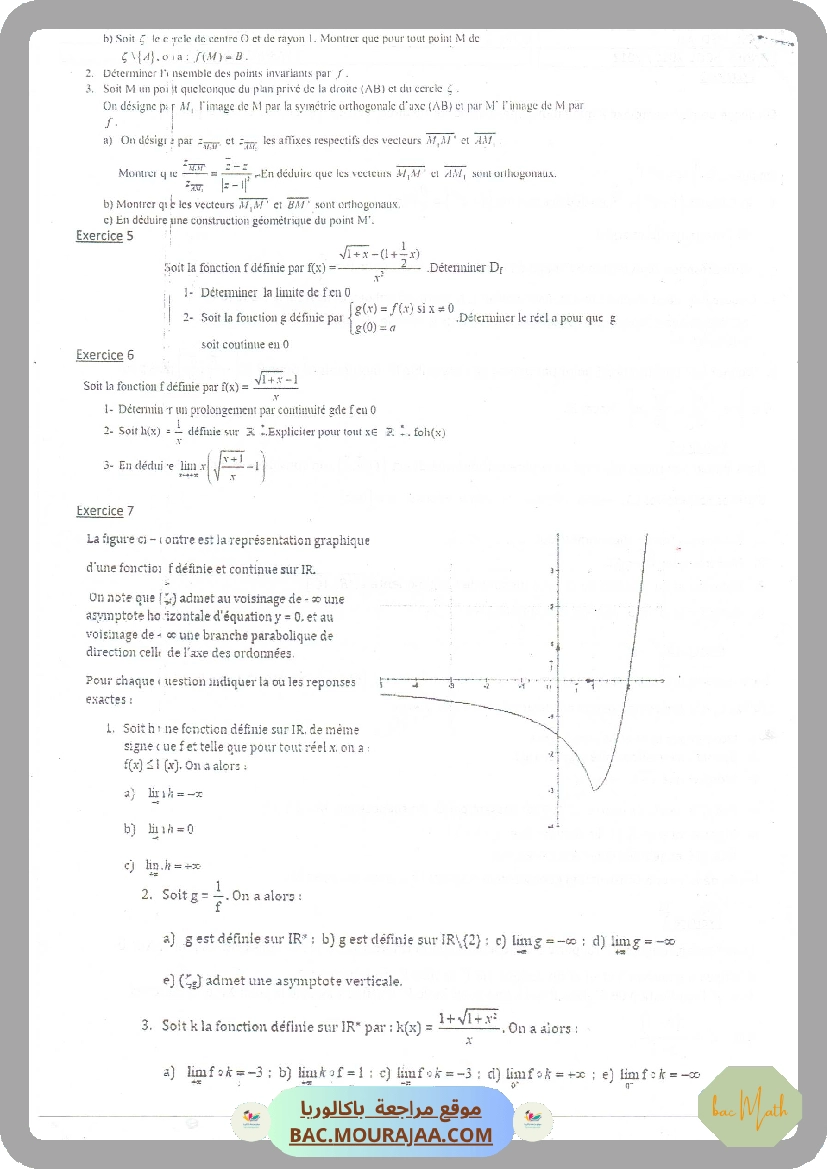 Nombres_complexes_2