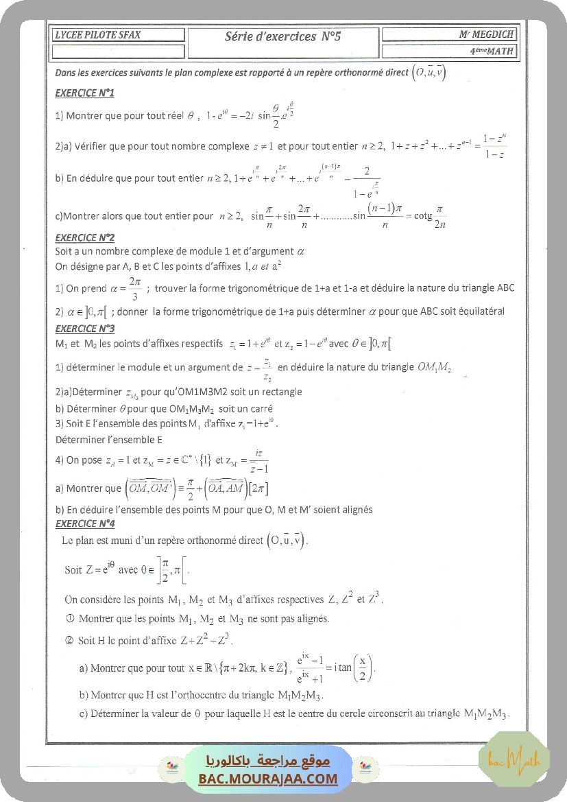 Nombres_complexes_3