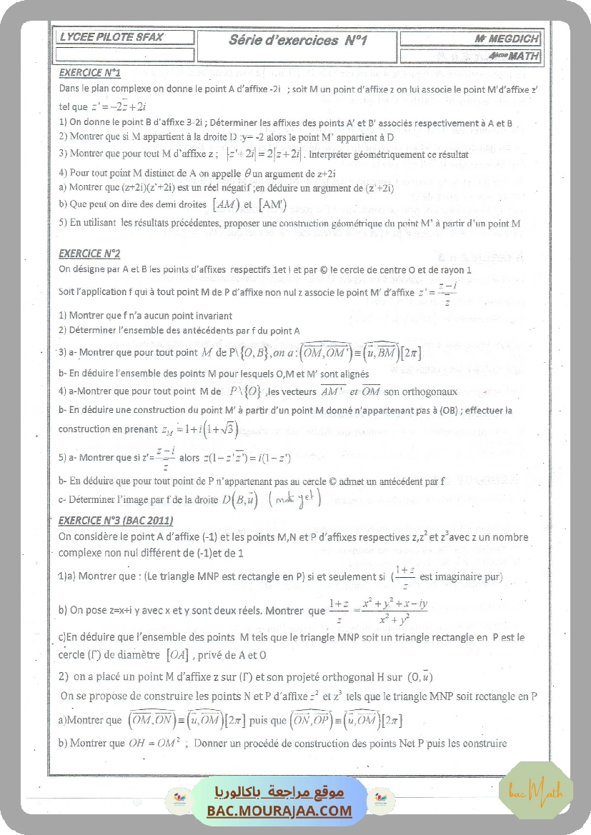 Nombres_complexes_4