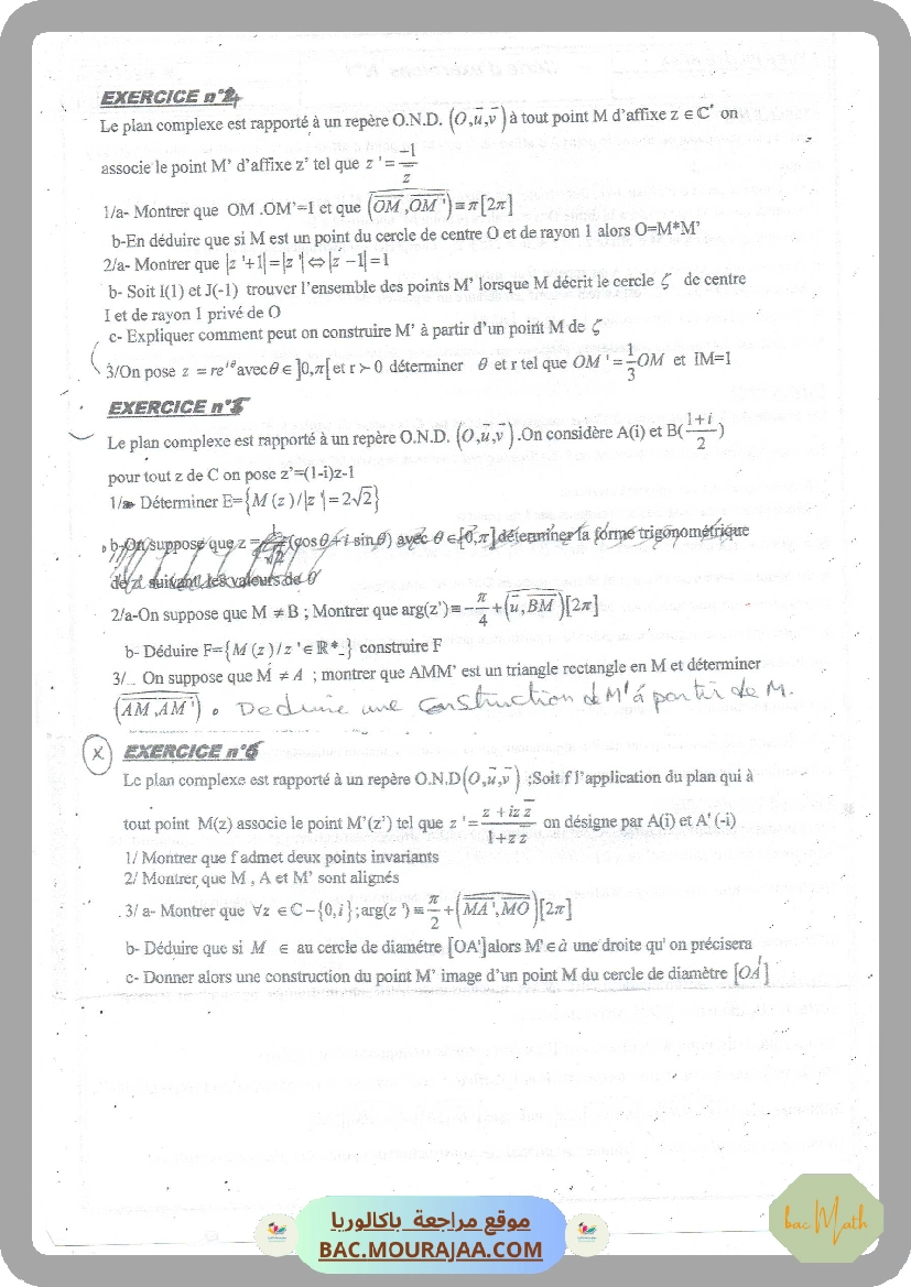 Nombres_complexes_4