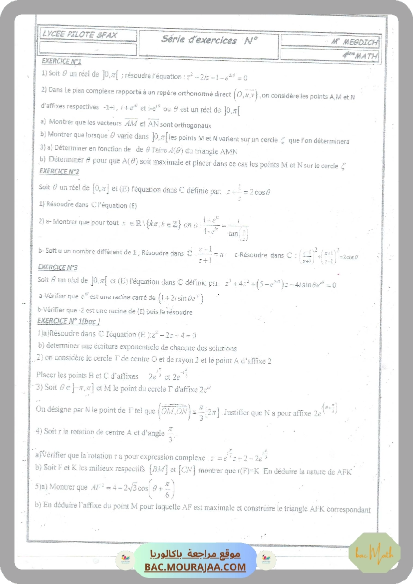 Serie complex 18
