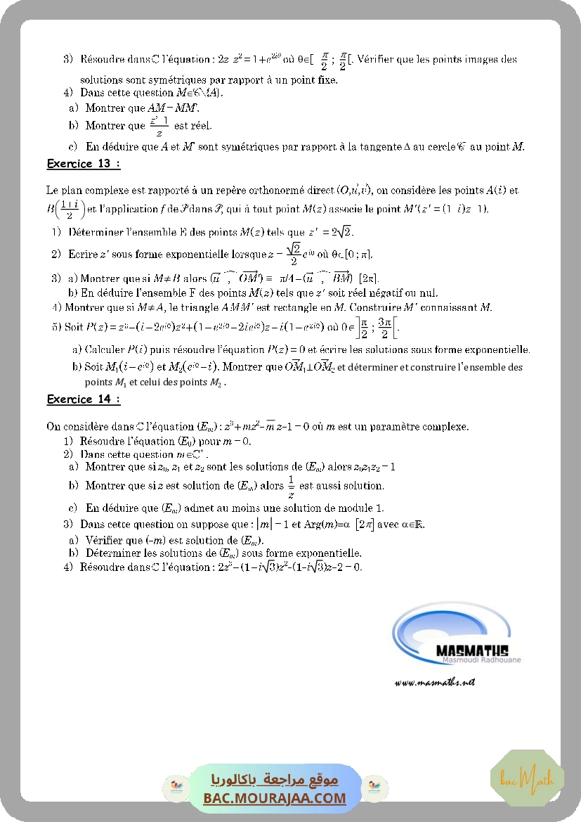 NOMBRES_COMPLEXES