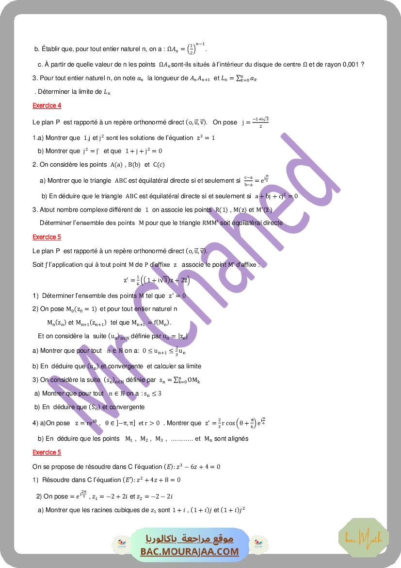serie_de_revision_1_complexe_2021@_