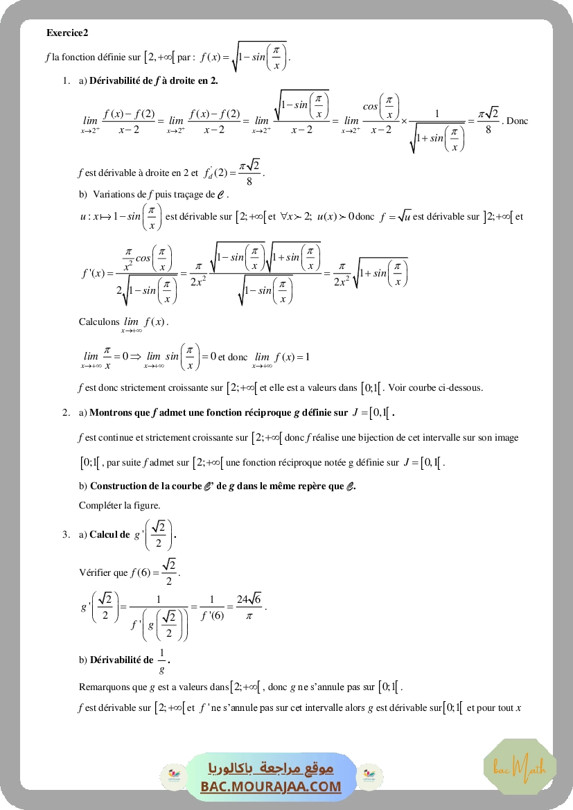 Sujet_de_revision_1
