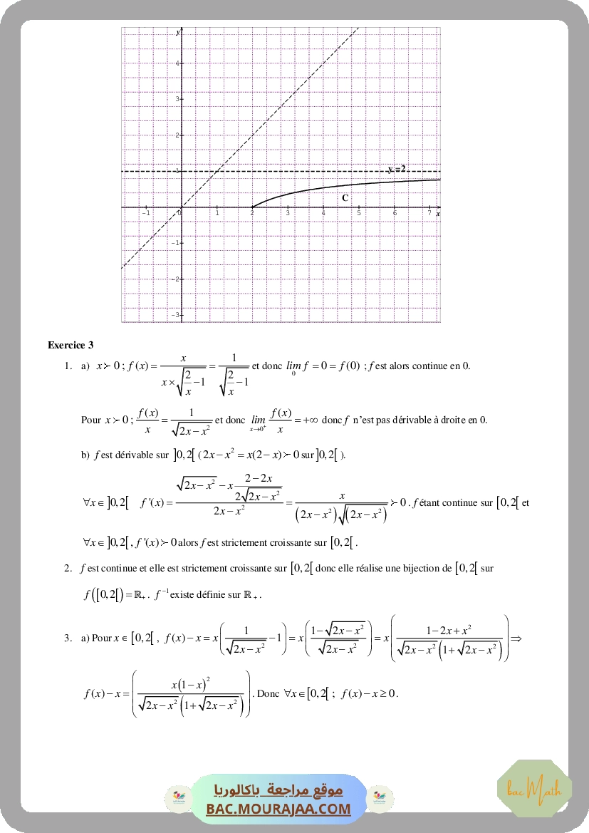 Sujet_de_revision_1