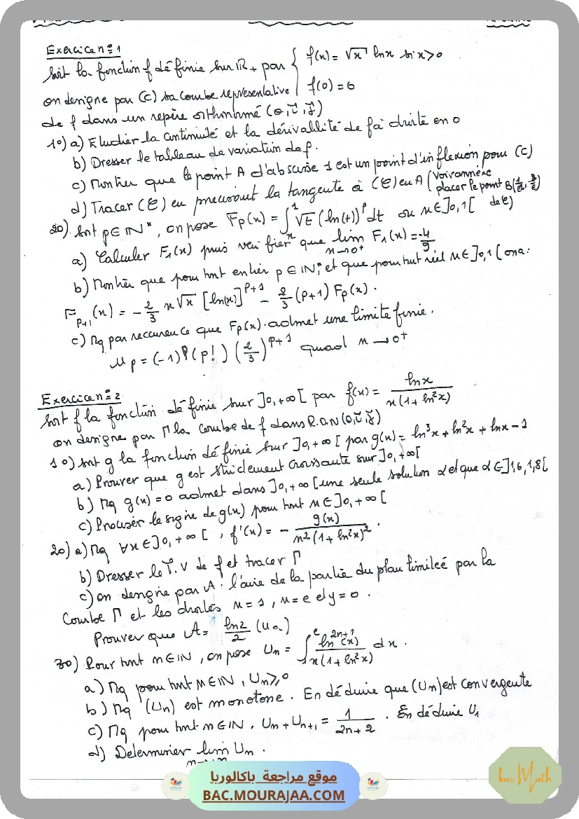 Serie_complex
