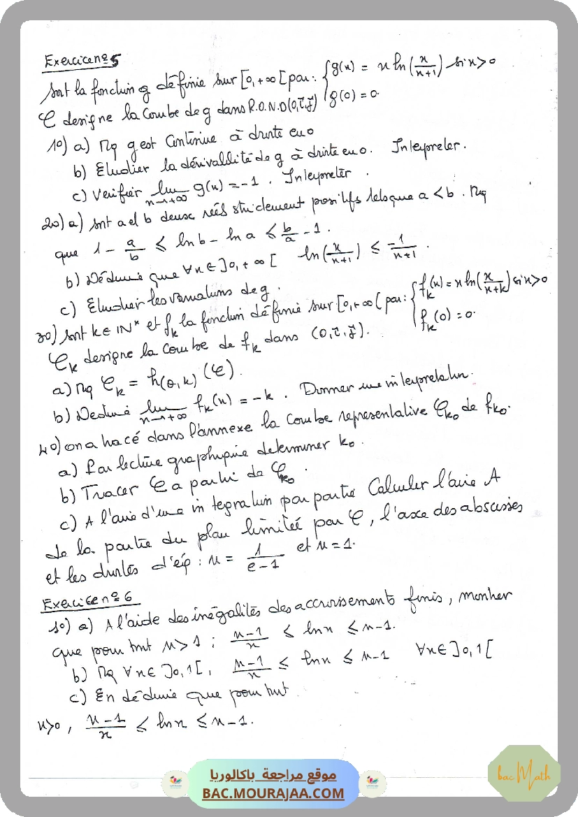 Serie_complex