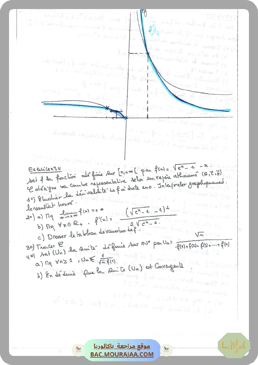 Analyse_ _suite_de_fonction
