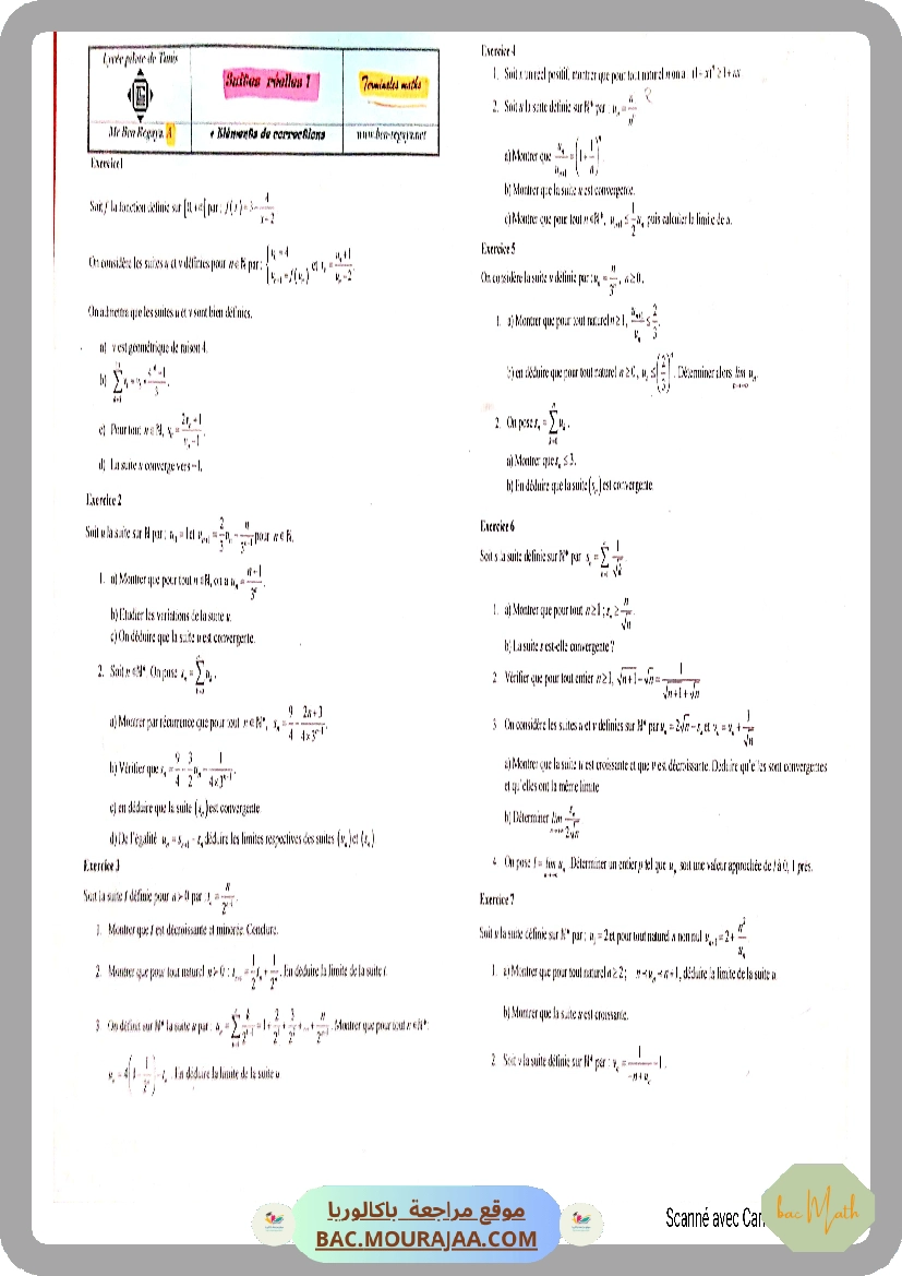 CamScanner 11-28-2020 10.28