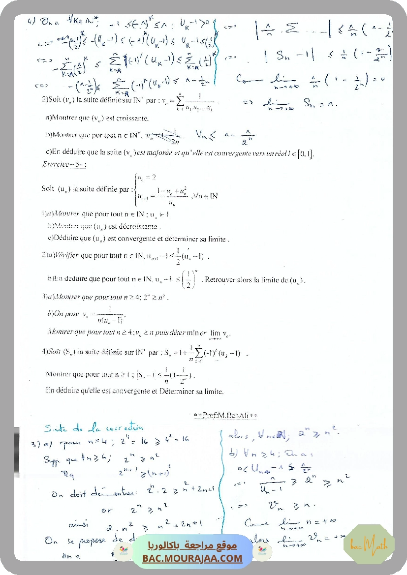 Serie_complex_2