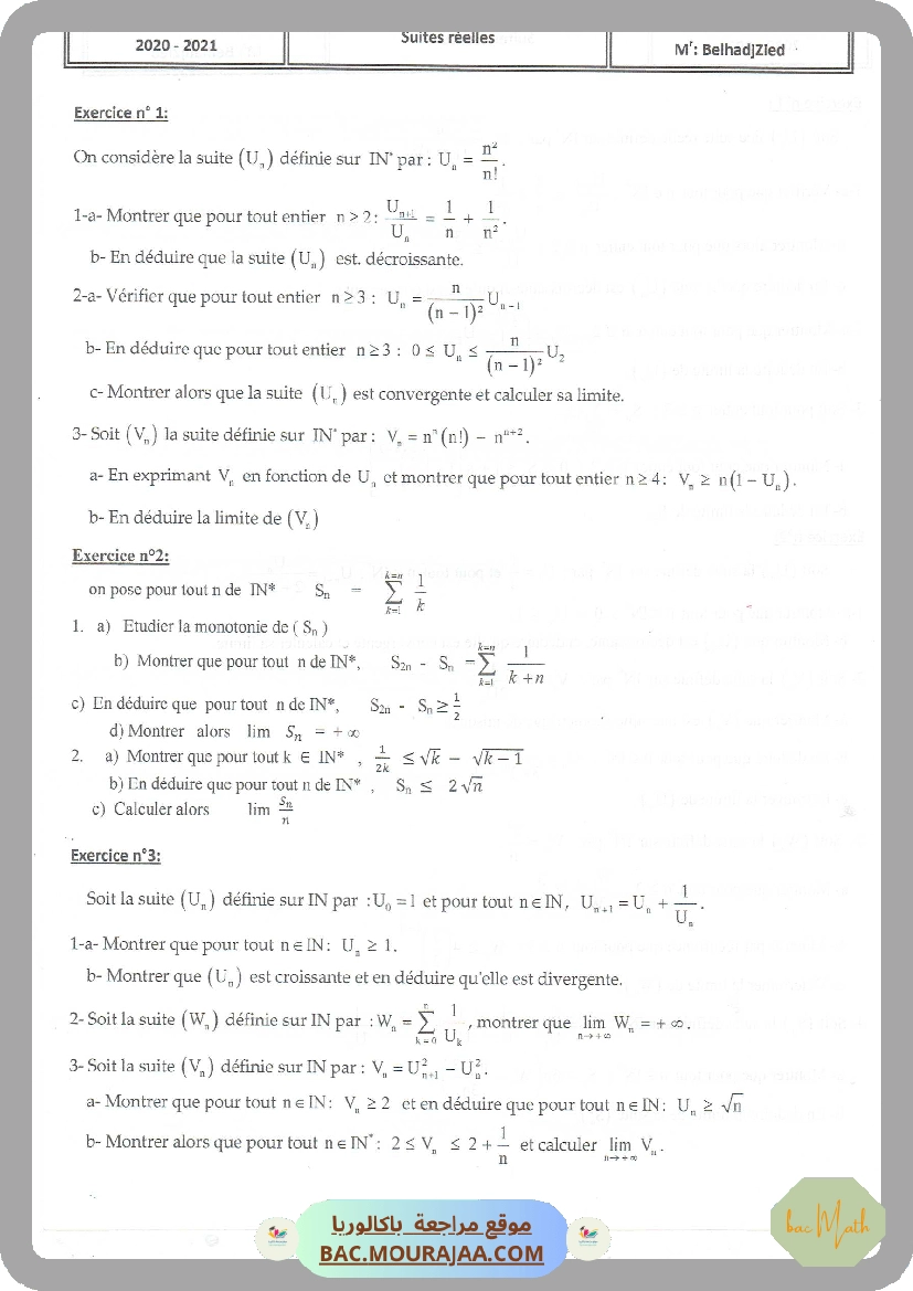 Suite_reelle_2@