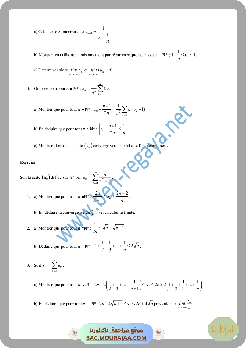 Suites_reelles_1@