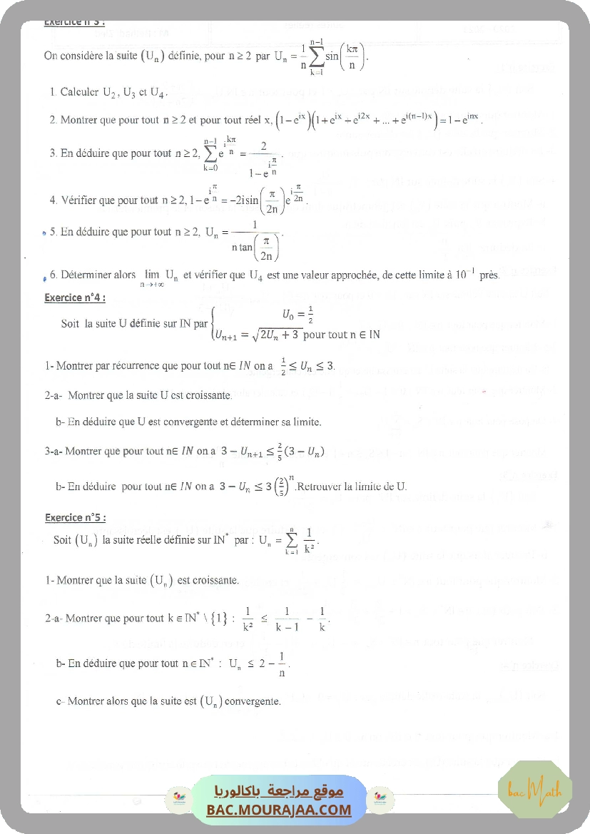 Suites_reelles_3@