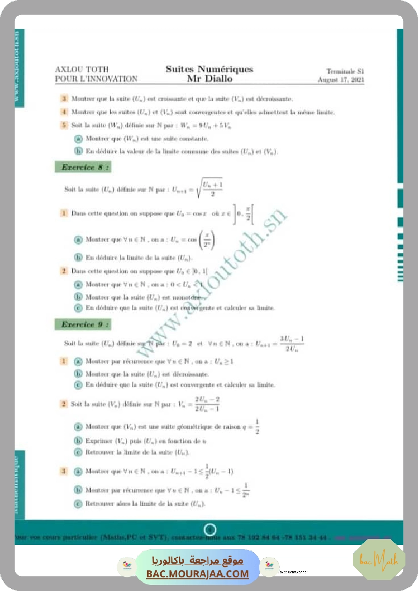 Serie_complex_4