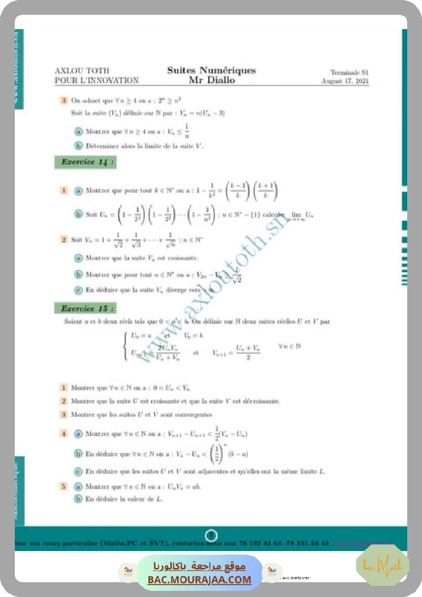 Serie_complex_4