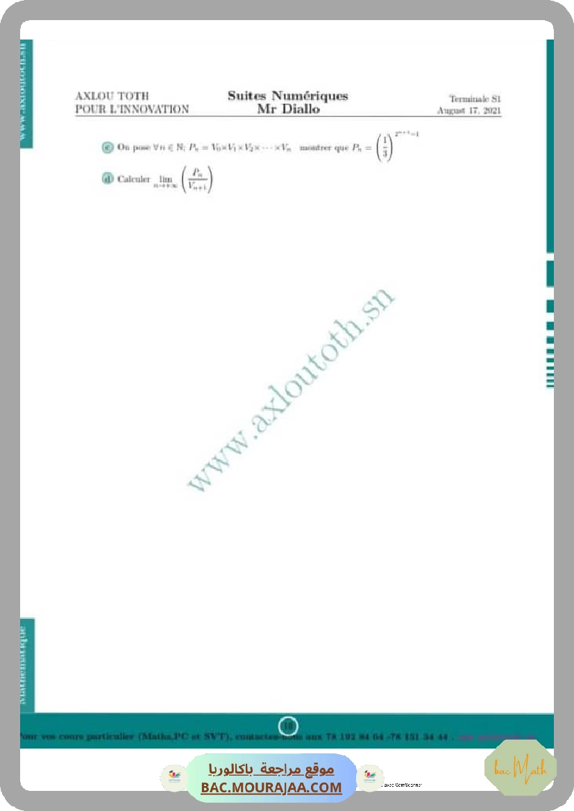 Serie_complex_4
