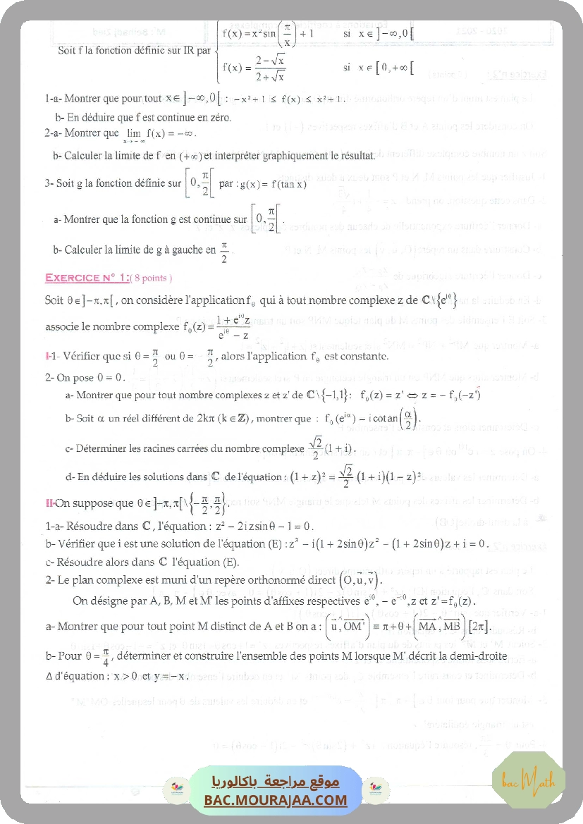 Equations_a_coefficients_complex