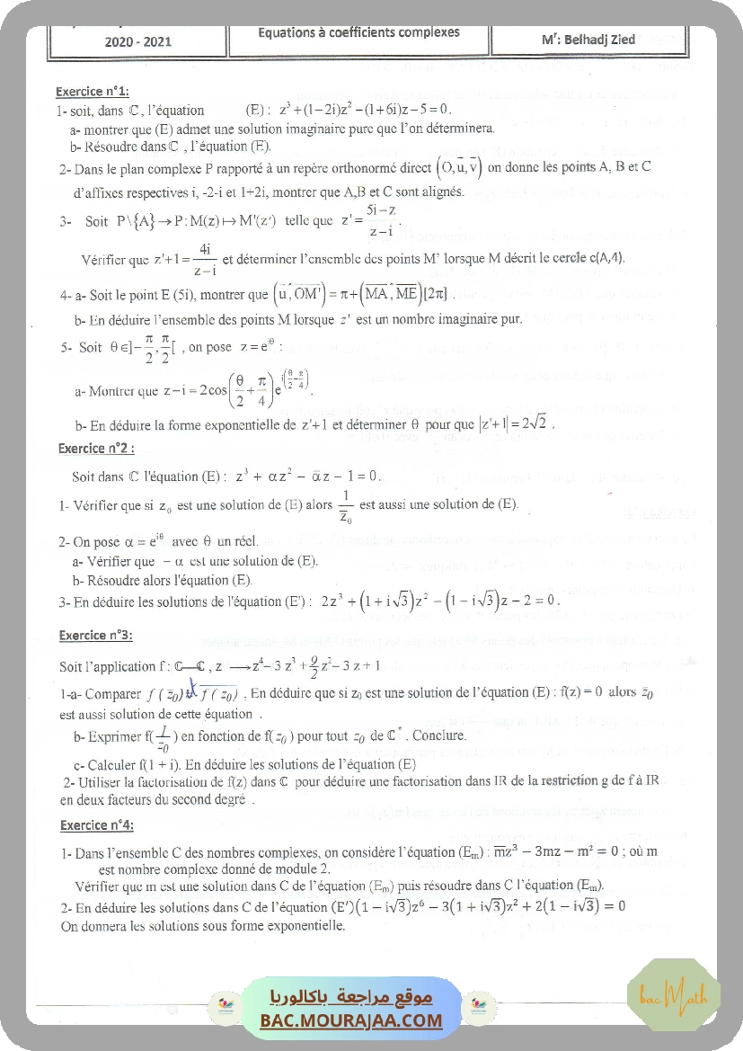 Equations_a_coefficients_complex