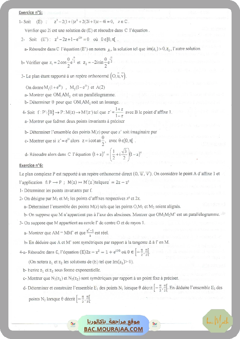 Equations_a_coefficients_complex